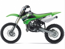 Фото Kawasaki KX85 II  №2